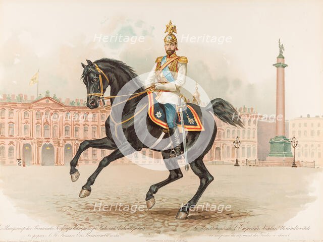 Equestrian Portrait of Nicholas II of Russia, 1896.