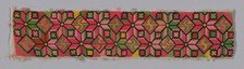Band (for Woman's Trousers or Robe), China, 1875/1900. Creator: Unknown.