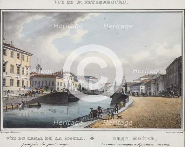 Saint Petersburg. View of the Moika River, 1830s.