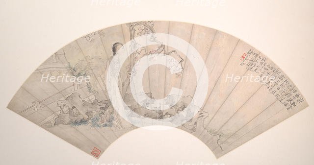 A Beauty, dated 1876. Creator: Qian Huian.