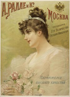 The Perfume Factory A. Ralle & Co., Moscow, 1892. Creator: Anonymous.