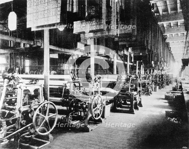 Pratt, Hurst and Co, lace curtain manufacturers, Nottingham, Nottinghamshire, c1900. Artist: Pike