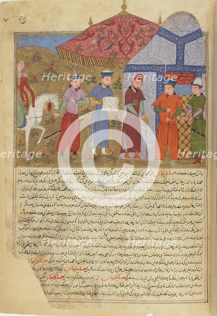 The siege of Beijing. Miniature from Jami' al-tawarikh (Universal History), ca 1430. Artist: Anonymous  