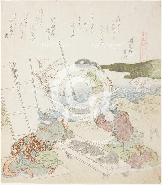 Recycling Paper, illustration for The Fulling-block Shell (Kinuta gai), from the series "A..., 1821. Creator: Hokusai.