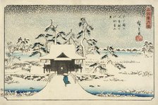 Inokashira Pond and Benzaiten Shrine in Snow, between c1844 and c1845. Creator: Ando Hiroshige.