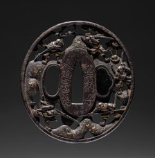 Sword Guard, 17th-18th century. Creator: Unknown.