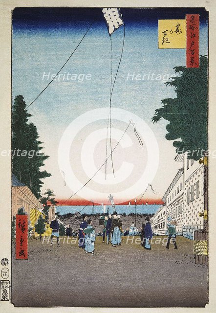 Kasumigaseki (One Hundred Famous Views of Edo), 1856-1858.  Creator: Hiroshige, Utagawa (1797-1858).