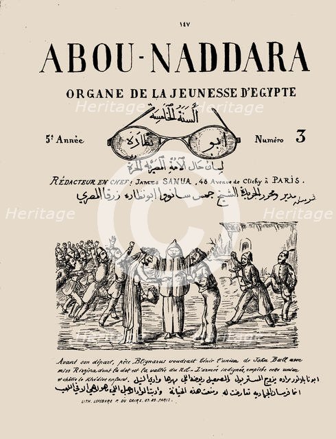 Cover of the Abou Naddara, May 1881, no. 3, 1881. Creator: Sanua (Sanu, Sannu), James (Yaqub, Jacques), (Abou Naddara) (1839-1912).