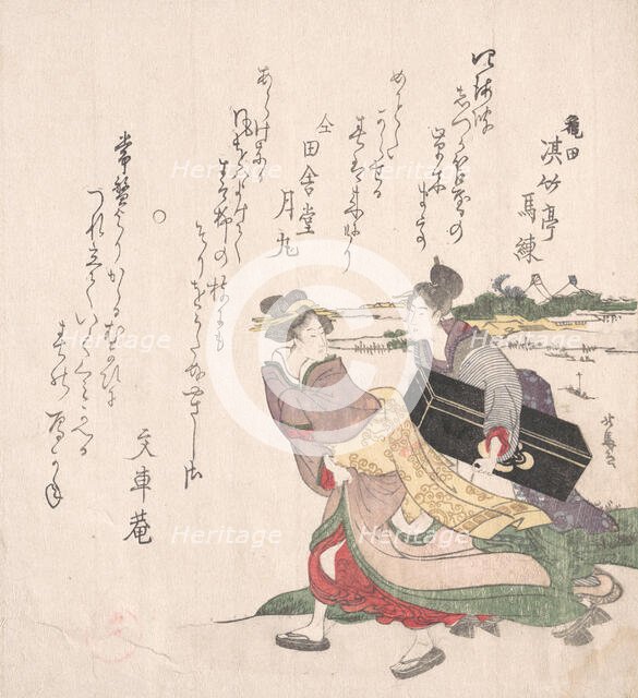 Geisha Girl Hurrying with a Maid Servant Who is Carrying a Shamisen Box. Creator: Hokuba.