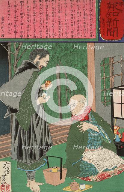 The Celebrated Dealer Nishimura Exposing an Art Forger, 1875. Creator: Tsukioka Yoshitoshi.