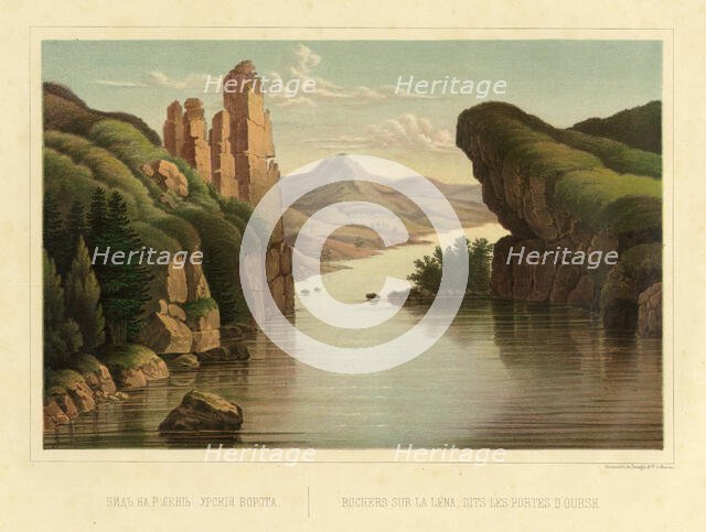 View of the Lena River at Ursk Gate, 1856. Creator: Ivan Dem'ianovich Bulychev.