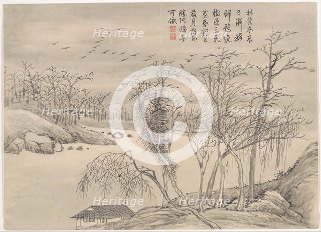 Winter Landscapes and Flowers. Creator: Qian Weicheng.