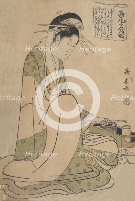 Takao Sange no Den, ca. 1798. Creator: Eishosai Choki.