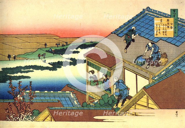 From the series Hundred Poems by One Hundred Poets: Lady Ise, c1830.  Artist: Hokusai