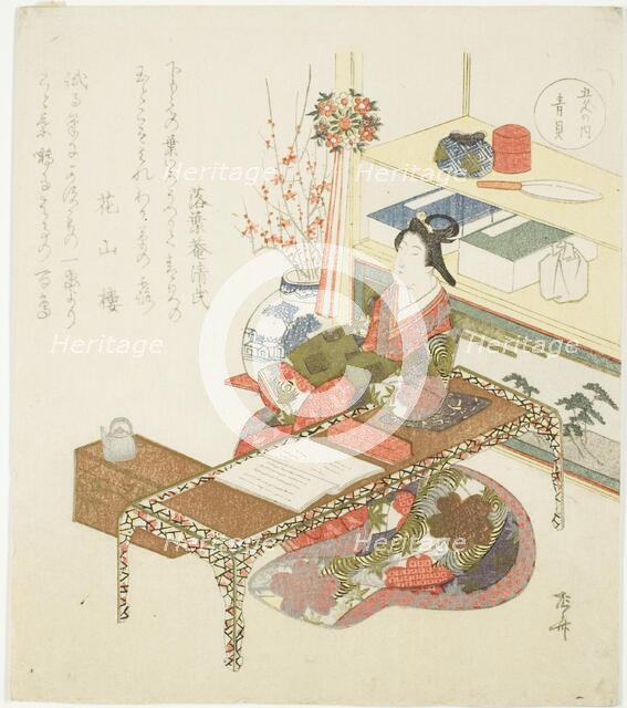 Blue Shell (Aogai), from the series "Five Colors (Goshiki no uchi)", c. 1820. Creator: Shinsai.