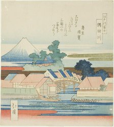 The Sumida River (Sumidagawa), from the series "View of Mount Fuji from Edo (Edo no Fuji)", c. 1832. Creator: Totoya Hokkei.