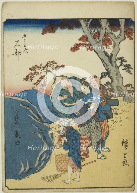 Ishibe, from the series "Fifty-three Stations [of the Tokaido] (Gojusan tsugi)," also known...,1852. Creator: Ando Hiroshige.