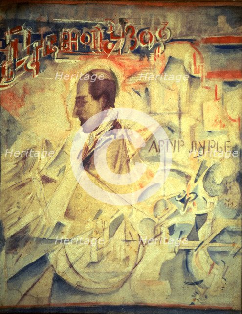 The Agenda. Portrait of the composer Arthur Lourié (1891-1966), 1918. Artist: Yakulov, Georgi Bogdanovich (1884-1928)