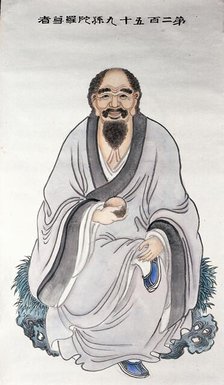 A man or deity, (unknown date). Creator: Unknown.