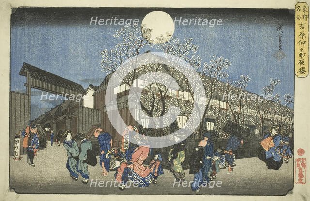 Cherry Blossoms at Night on Nakanocho in the Yoshiwara (Yoshiwara Nakanocho..., c. 1832/38. Creator: Ando Hiroshige.