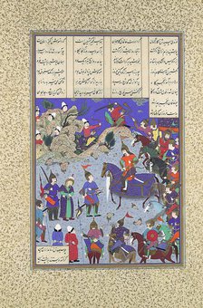 The Khaqan Captive Before Bahram Gur, Folio 578r from the Shahnama..., ca. 1530-35. Creator: Qasim ibn 'Ali.
