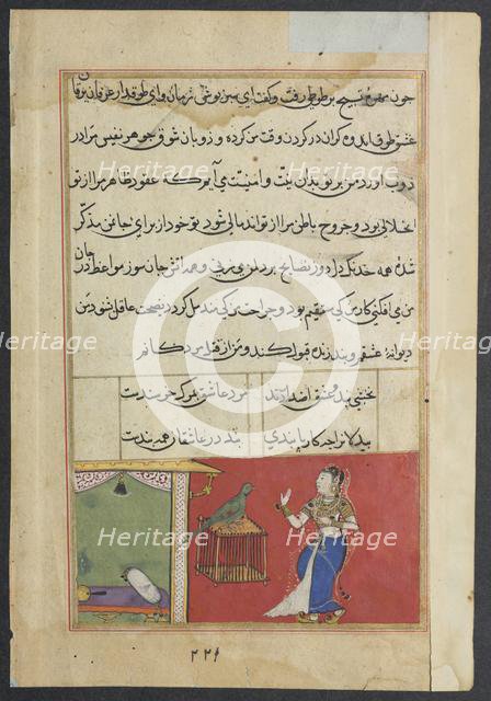 Page from Tales of a Parrot (Tuti-nama): Forty-seventh night: The parrot addresses Khujasta..., c156 Creator: Unknown.