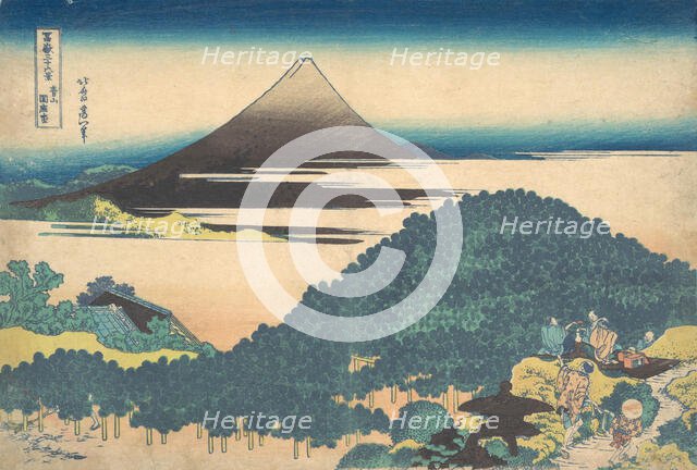 Cushion Pine at Aoyama (Aoyama enza no matsu), from the series Thirty-six Views of ..., ca. 1830-32. Creator: Hokusai.