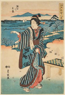 Sumidagawa hanazakiri (The Sumida River in Bloom), from the series: "Edo meisho..., 1851-1853. Creator: Hiroshige II., Utagawa (1826-1869).