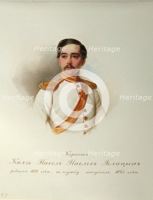 Portrait of Count Pavel Pavlovich Golitsyn (1828-1882) (From the Album of the Imperial Horse Guards), 1846-1849. Artist: Hau (Gau), Vladimir Ivanovich (1816-1895)