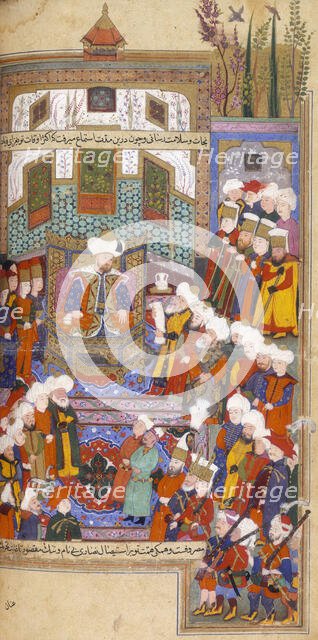 Timur's envoy reading a letter to Bayezid, 1599. Creator: Unknown.