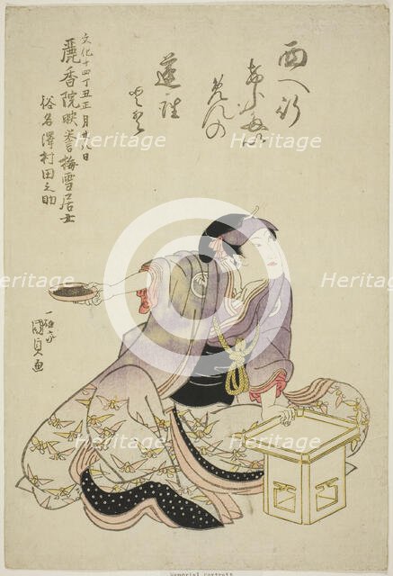 Memorial Portrait of the Actor Sawamura Tanosuke II, 1817. Creator: Utagawa Kunisada.