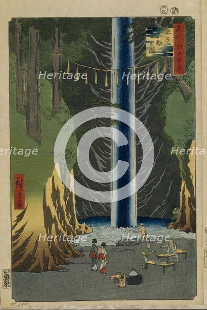 Fudo Falls in Oji (One Hundred Famous Views of Edo), 1856-1858. Artist: Hiroshige, Utagawa (1797-1858)