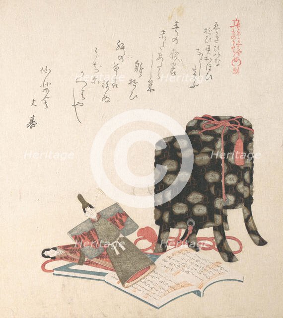 The Doll Festival, Third Day of the Third Month, 19th century. Creator: Kubo Shunman.