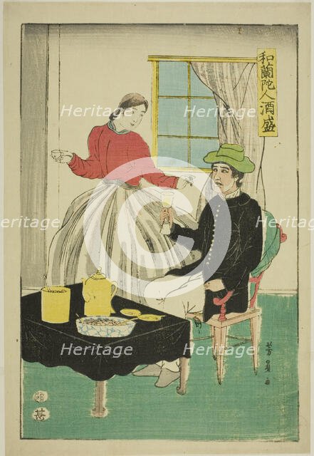 Dutch Couple Drinking Wine (Orandajin sakamori), 1861. Creator: Yoshikazu.