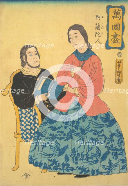 Dutchmen, 1860. Creator: Utagawa Yoshitora.