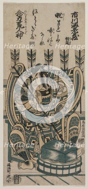 Ichikawa Ebizo III as Yanone Goro in Nenriki arahitogami, 1758. Creator: Torii Kiyonobu II (Japanese, 1706-1763).