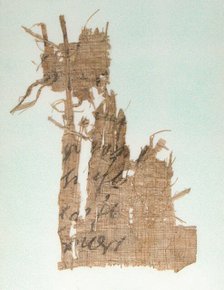 Papyrus Fragment of a Letter, Coptic, ca. 600. Creator: Unknown.