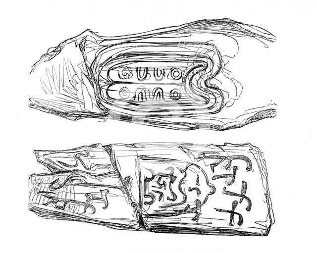 Sculptured stones of Loc-Maria-Ker, 1871. Creator: Unknown.