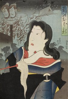 A Memorial Portrait of Onoe Kikugoro IV, 1860. Creator: Tsukioka Yoshitoshi.