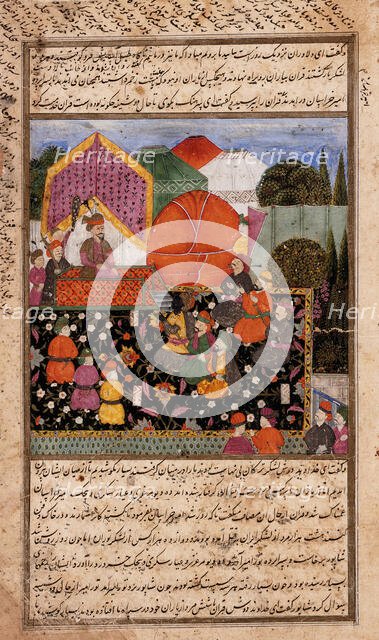 A King Enthroned on a Terrace, Folio from a Shahnama (Book of Kings), 18th century. Creator: Unknown.