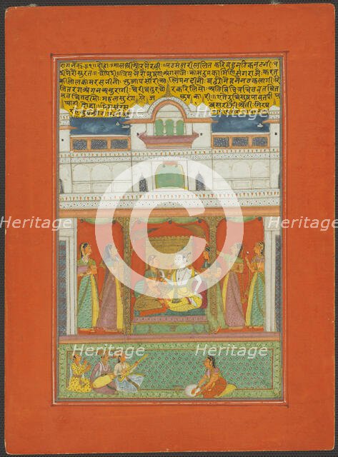 Raga Bhairaon, Page from a Jaipur Ragamala Set, 1750/70. Creator: Unknown.