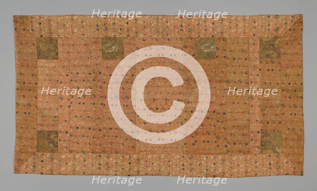 Kesa, Japan, Edo period (1615-1868), late 18th century. Creator: Unknown.