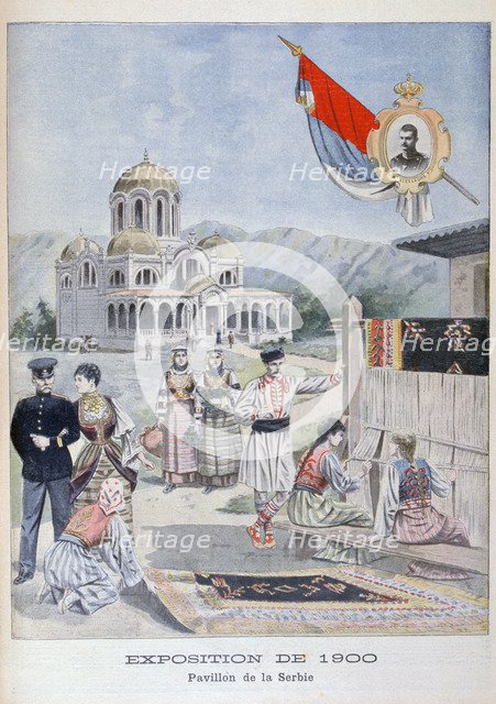 The Serbian pavilion at the Universal Exhibition of 1900, Paris, 1900. Artist: Unknown