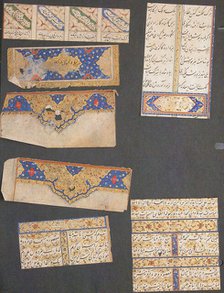 Folios from a Non-Illustrated Manuscript, 16th century. Creator: Unknown.