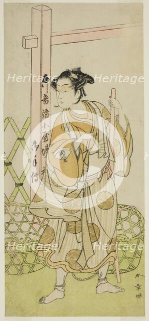 The Actor Onoe Tamizo I as Sotoku Taishi (?) Disguised as a Young Building Worker, in..., c. 1773. Creator: Shunsho.