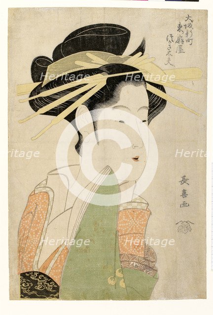 Tsukasa Dayu of Higashi Ogiya in Osaka's Shinmachi District, c. 1800. Artist: Choki, Eishosai (active ca. 1780-1809)