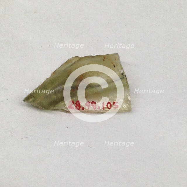 Fragment, European or Middle Eastern, ca. 1150-ca. 1250. Creator: Unknown.