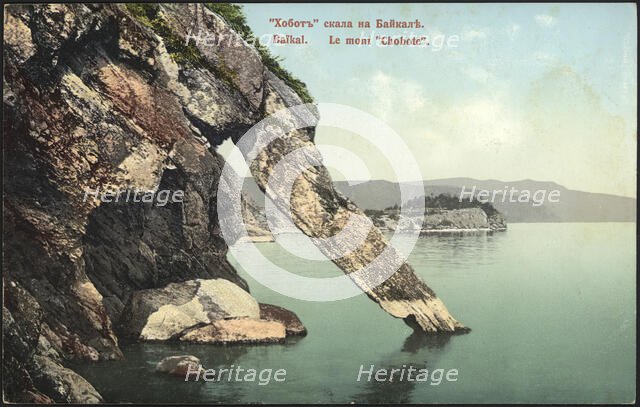 "Trunk" rock on Lake Baikal, 1904-1917. Creator: Unknown.