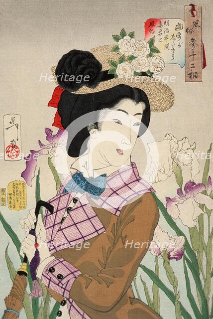 Preparing to Take a Stroll: The Wife of a Nobleman of the Meiji Period, 1888. Creator: Tsukioka Yoshitoshi.