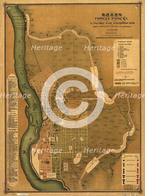 The plan of the city of Tomsk with the adjacency to it is available at vietviu, 1898. Creators: M. N. Kononova, I. F. Skulimovskago, Syrtsov S. A..